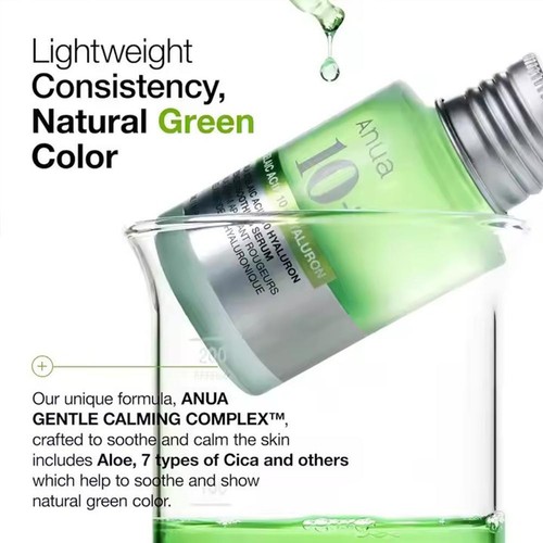 ANUA Niacinamide 10% Dark Spot Correcting Serum Skin Beauty Care 30ml - Picture 10 of 22