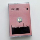 YOASOBI ヨアソビ THE BOOK Retro Album Tape Sealed Cassettes