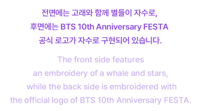BTS FESTA BALL CAP Purple Whale 10th Anniversary Cotton