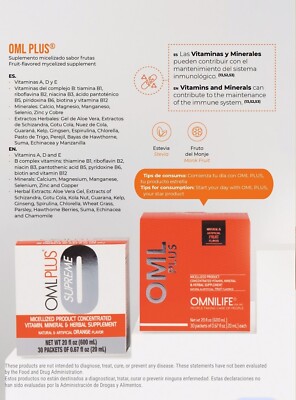 OML Plus. 30packets 600ml MULTIVITAMINS FOR THE MAINTENANCE OF THE IMMUNE SYSTEM
