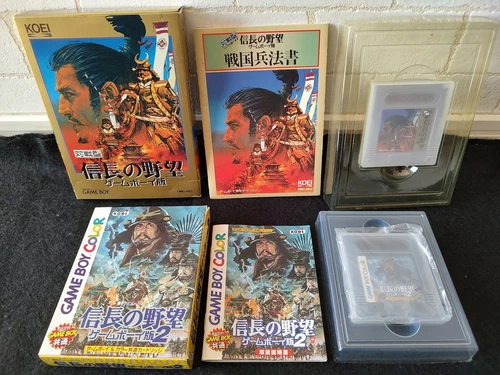 NOBUNAGA NO YABO 1 and 2 (NOBUNAGA’S AMBITION) Gameboy cartridge set-g1114-