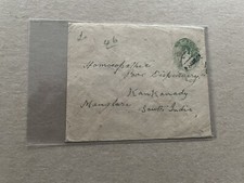 Nepal 1956 Uprated Stationery to India +Pagoda Pair &Goddess Indicia +Mangalore
