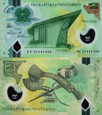 Papua-Neuguinea 2 Kina 2021 Polymer FDS-UNC
