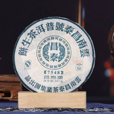 2007 YUNNAN CHANGTAI TEA -7548 Puer Tea Sheng Pu'er Raw Pu-erh Green Cake 357g
