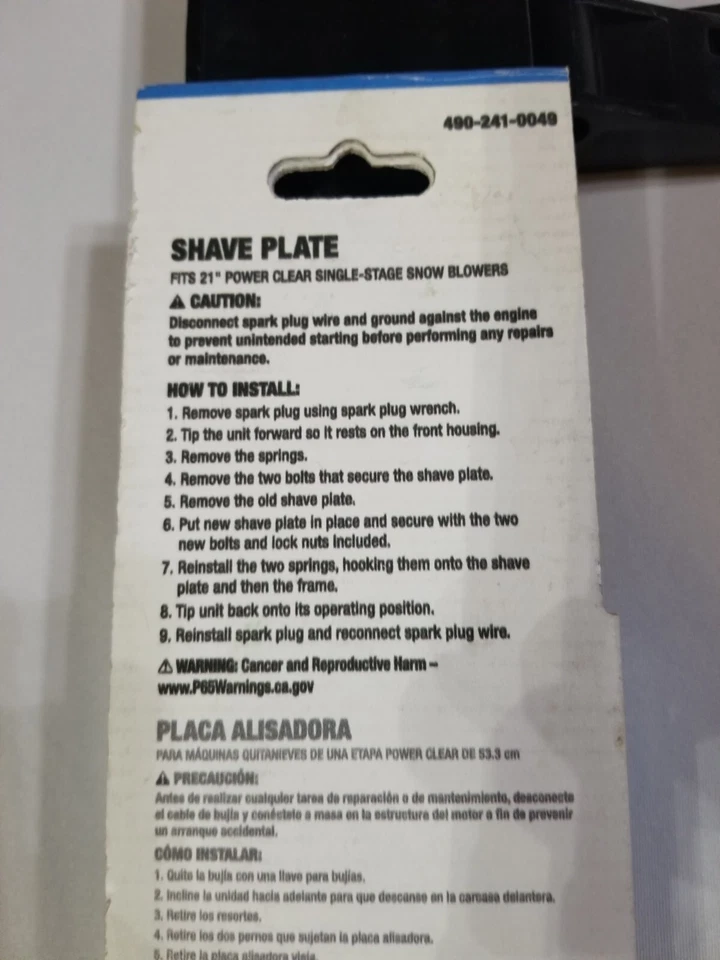 Arnold Shave Plate fits 21" Power Clear Single-Stage Snow Blowers - Image 4 of 4