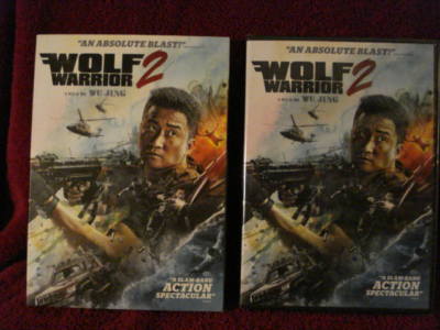 Wolf Warrior (Action DVD) Includes Slipcase, Wu Jing Film