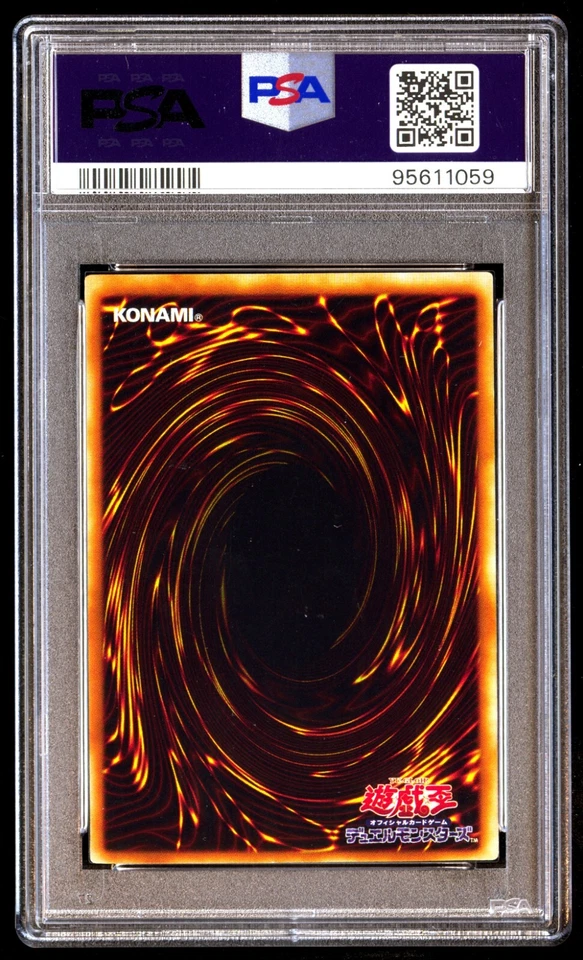 PSA 5 Dark Paladin SY2-001 Structure Deck Yugi Vol 2 2003 Japanese - Image 2 of 2