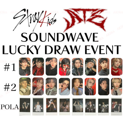 (レア)stray kids go live soundwave アイエン s-l400.jpg