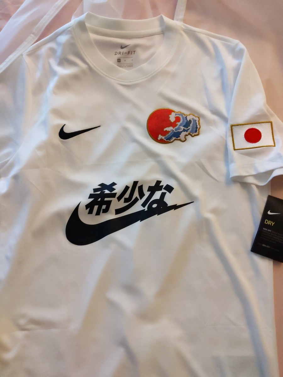 ナイキ Japan Basketball Tシャツ 日本代表 スポンサーロゴ入り Japan Practice Men's Jordan Basketball T-Shirt. Nike JP