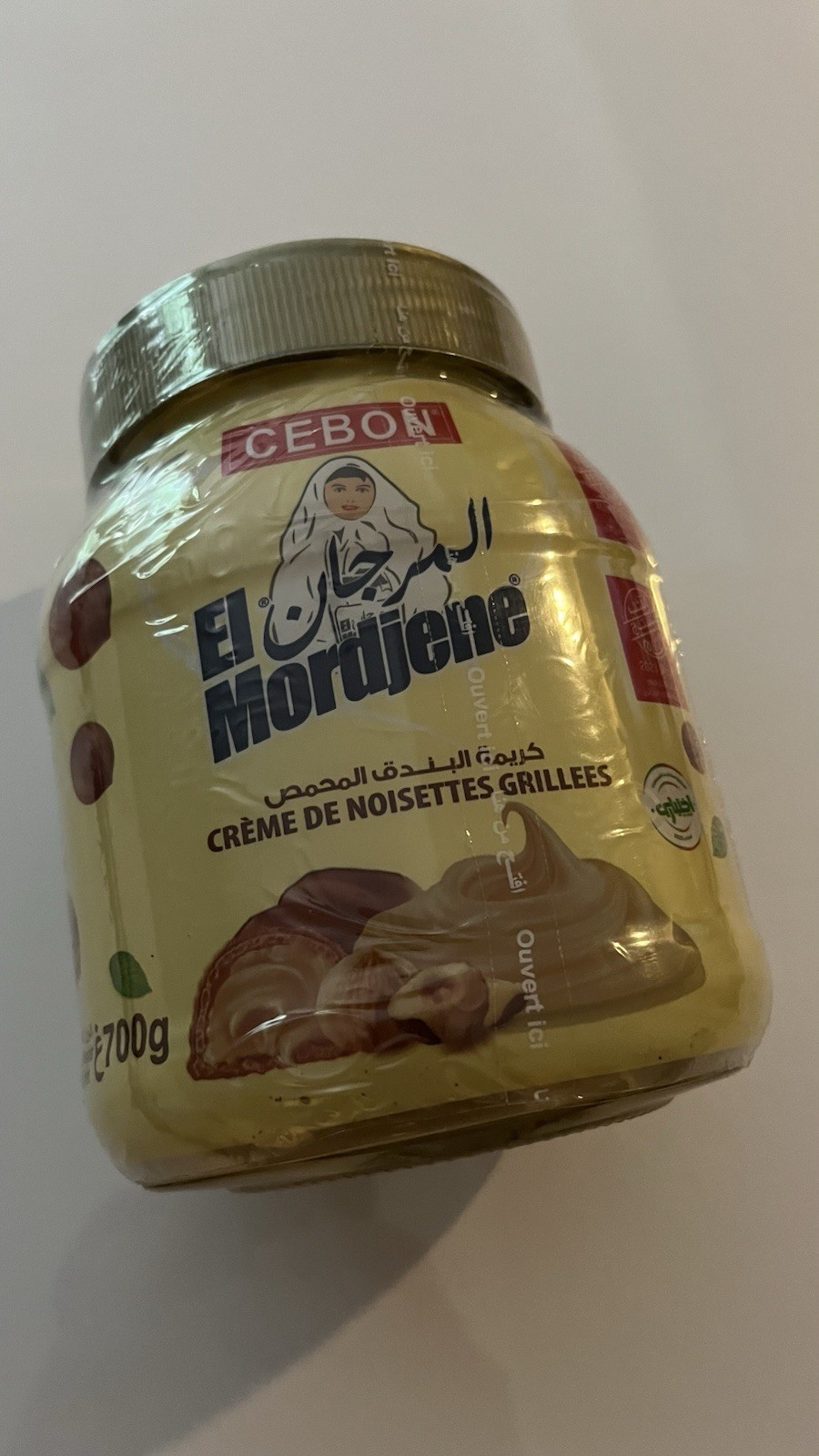 El Mordjene Roasted Hazelnut Cream Spread Créme de Noisettes Grilees 700g/24.7oz