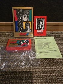 Fist of the North Star Hokuto no Ken 1 2 3 4 Famicom Game Lot 4 Set Japan