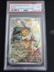 Eevee 173 Sv: Scarlet & Violet Promo Cards Holo PSA 9