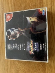 Virtua Fighter 3TB Sega Dreamcast Arcade DC