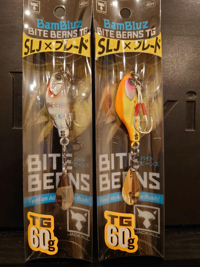 Fishing Lure Jackall Big Backer Byt Beans Tg 60G 2 Pieces Blade Jig