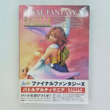 Guide Final Fantasy X Battle