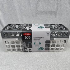 OXO TOT Dishwasher Basket For Bottle Parts Accessories/Pathalate/BPA/PVC Free