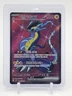 MIRAIDON EX 2023 POKEMON KOREAN SCARLET VIOLET SUPER RARE FULL ART 094/078 Q6891