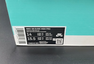 nike dunk high spectrum