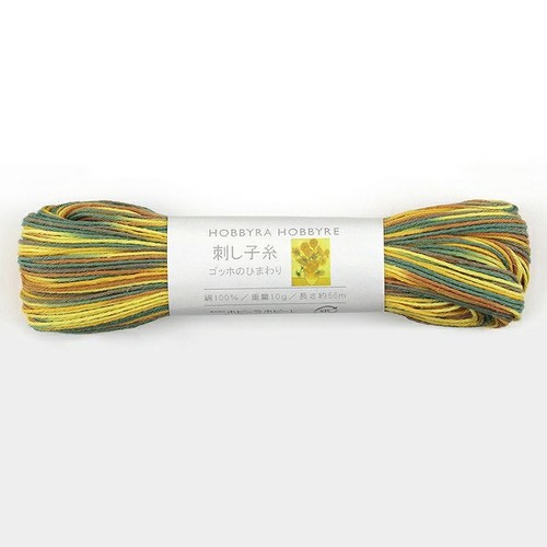 Japanese SASHIKO Embroidery Thread MIX 20 Colors 56m Hobbyra Hobbyre - Picture 39 of 39