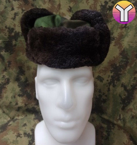 Yugoslav camouflage air force USHANKA 