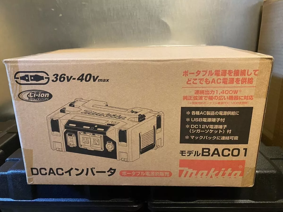 Makita DCAC inverter BAC01 for portable power supply Body only New