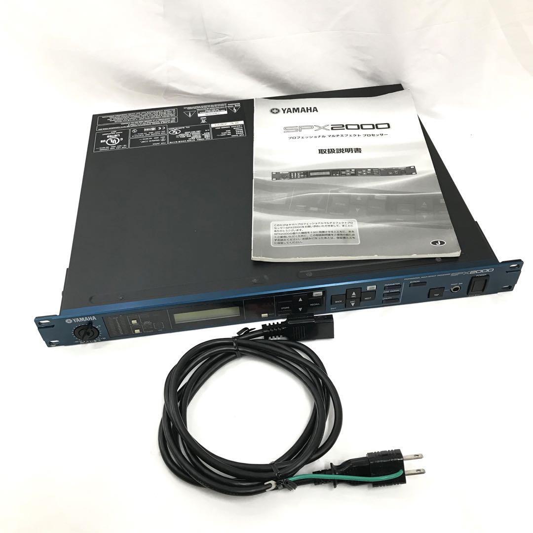 Yamaha Professional Multi-Effects Processor Spx2000 | eBay