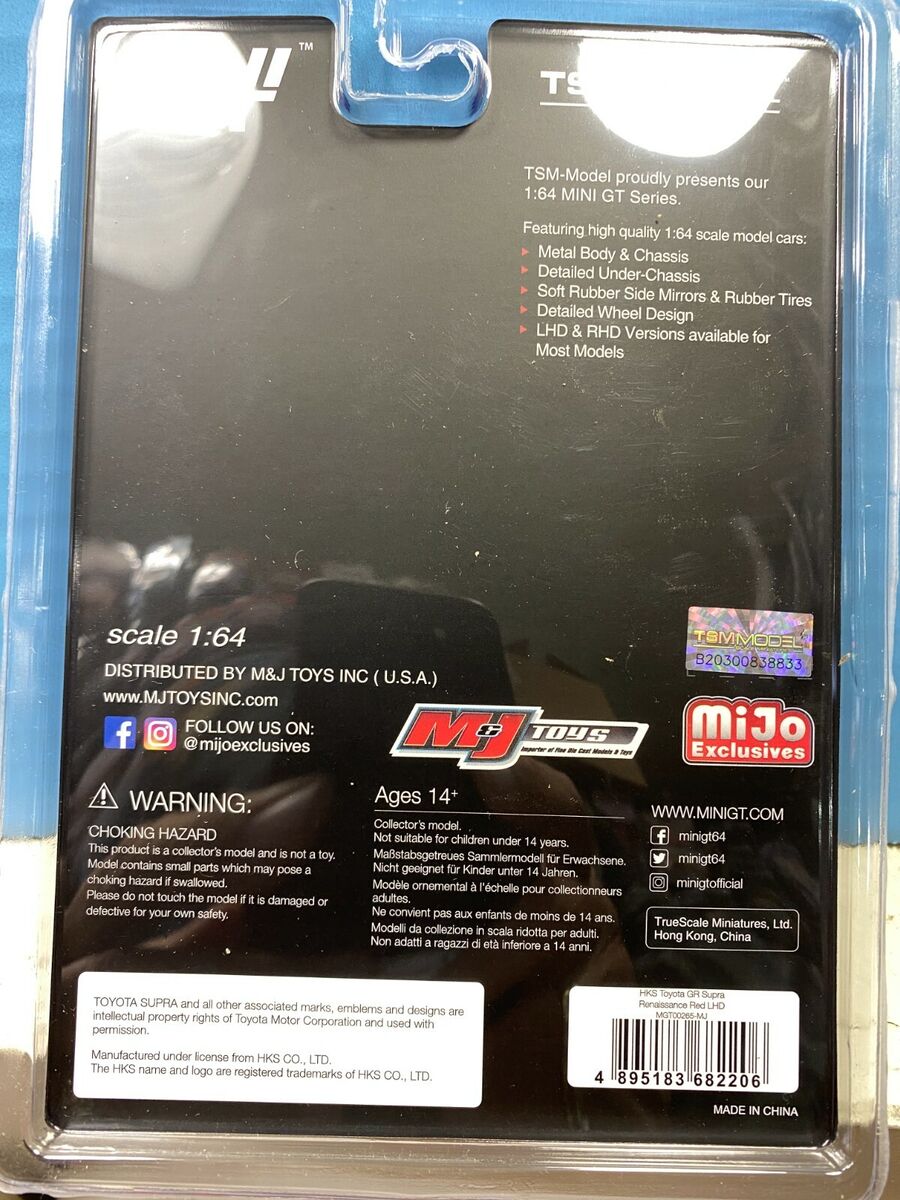 1/64 MINI GT MIJO EXCLUSIVES HKS TOYOTA GR SUPRA RENAISSANCE 1/64 MINI GT MIJO EXCLUSIVES HKS TOYOTA GR SUPRA RENAISSANCE