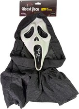 Skeet Ulrich signed Mask 25th Anniversary Billy Loomis Ghostface Scream Beckett