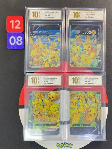 4pcs Pokémon TCG S-Chinese Pikachu V-UNION S-P 109-112 Grade10 12082