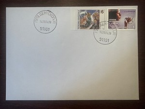 MACEDONIA FDC COVER 2004 YEAR TUBERCULOSIS TB RED CROSS HEALTH MEDICINE STAMPS