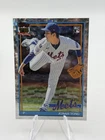 2026 Topps Series 2 Jonah Tong Crackle Foil (RAW)
