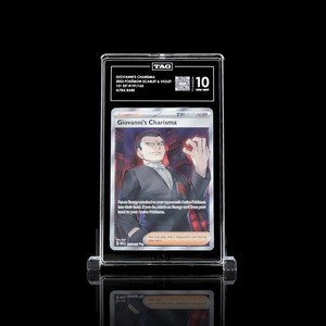 Giovannis Exile Psa 10 | eBay