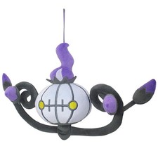 DS13 San-ei Trading Plush Toy Pok mon ALLSTAR COLLECTION Chandelure S