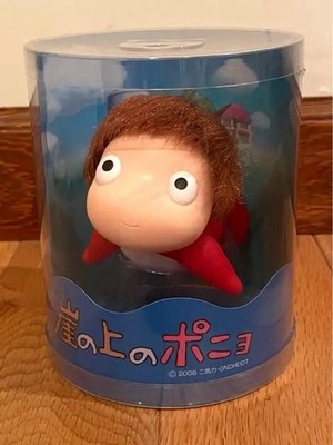 Studio Ghibli Ponyo on the Cliff Vinyl Figure Toy Benelic Rare Japan Anime