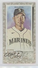 2020 Topps Allen & Ginter's Mini Gold Yusei Kikuchi #247 2k3