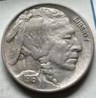 1916 Buffalo Nickel AU to UNC Details