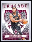 2023 Panini Phoenix Basketball White Lazer Donovan Mitchell #14