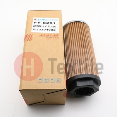 1pcs A22304032 air pump oil for Edward E2M175 E2M275 *cm