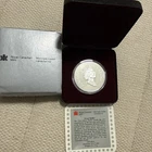 1994 Royal Canadian Mint Proof Silver Dollar RCMP Dog Sled Patrol w/ OGP & COA