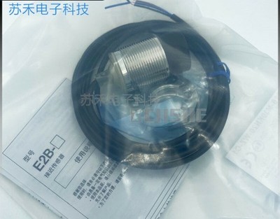 1PC NEW    Sensors E2B-M30KN20-WZ-B2 #md