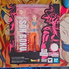S.H.Figuarts Super Saiyan God Son Goku Event Exclusive Color Edition Figure