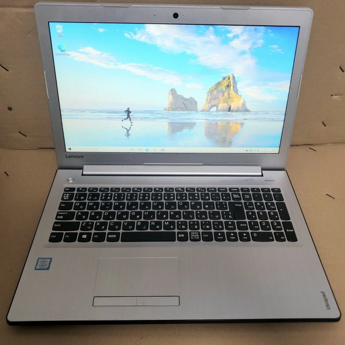Lenovo IdeaPad 310 8 GB RAM PC Laptops & Netbooks for Sale | Shop