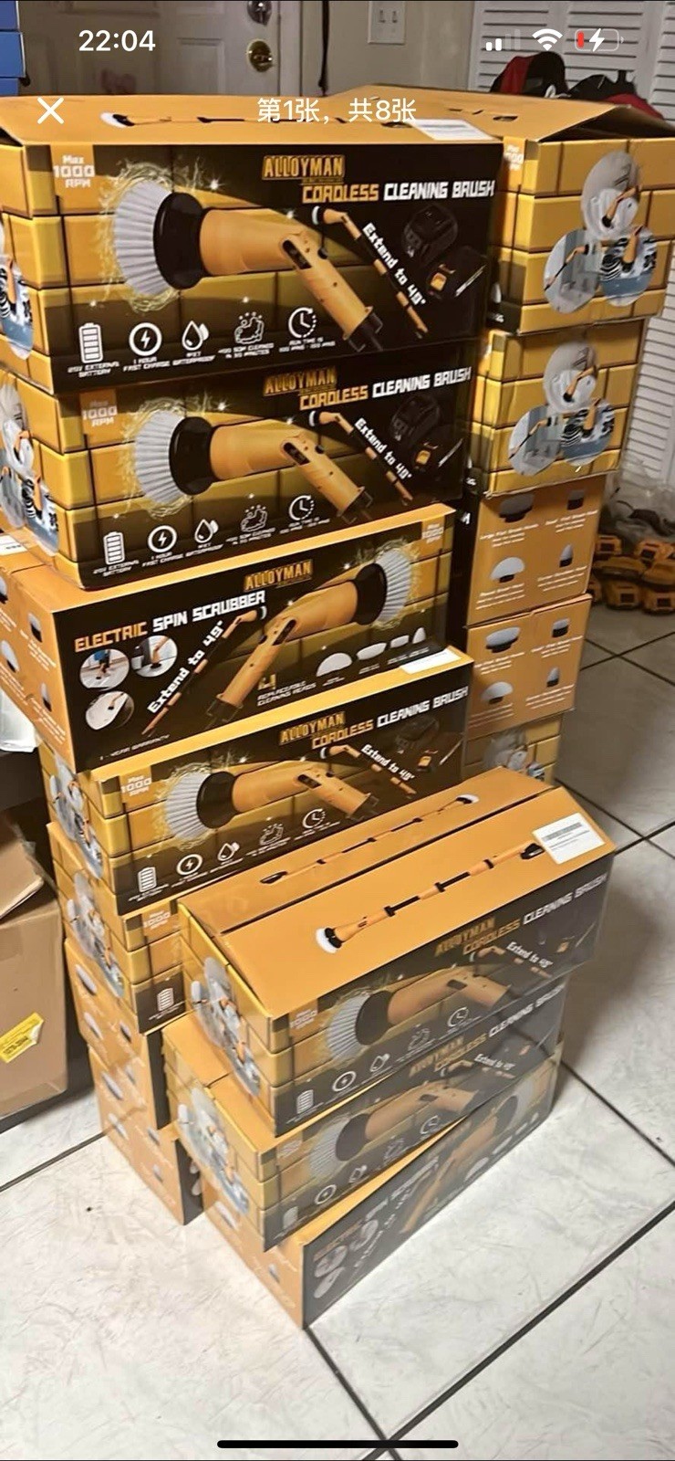 1000RPM Electric Spin Scrubber 20V Cordless Cleaning Brush with Adjustable Arm