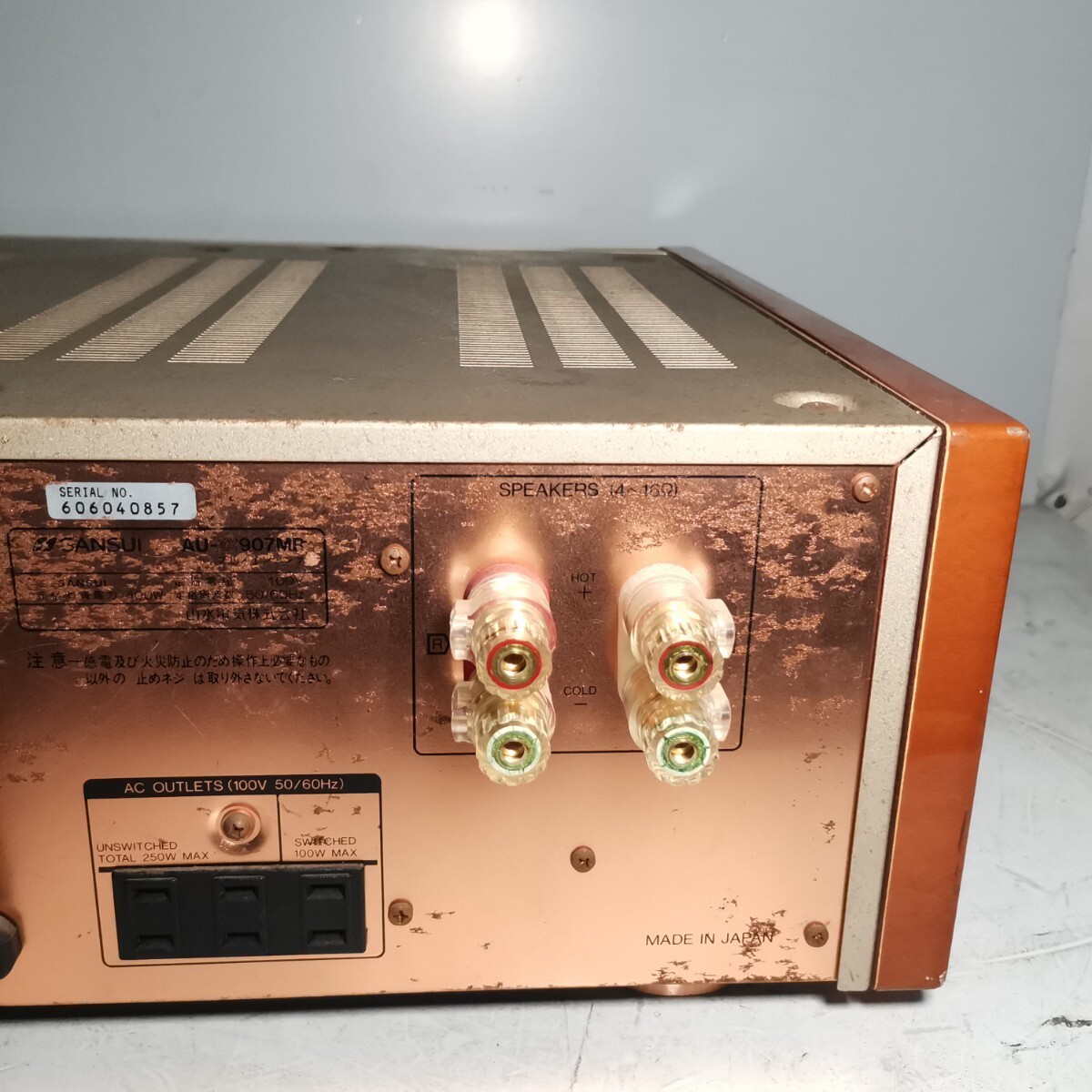SANSUI  AUーα９０７ＭＲ SANSUI AU-a907MR/AU-α907MR integrated pre-main amplifier