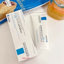 Image of 100ml La Roche-Posay CICAPLAST BAUME B5+ Ultra Repairing Smoothing Balm