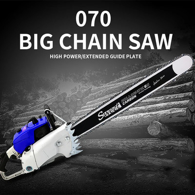 070 Large Chain Saw Two-stroke Logging Saw Large  Saw Multifunctional Chain Saw 