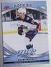 2023-24 UD MVP Adam Fantilli Rookies Hockey Card Columbus Blue Jackets RC 270
