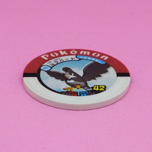 Staravia Pokemon Battrio Coin 03-027 2007 Vintage Rare Nintendo Japanese F/S - Picture 3 of 4