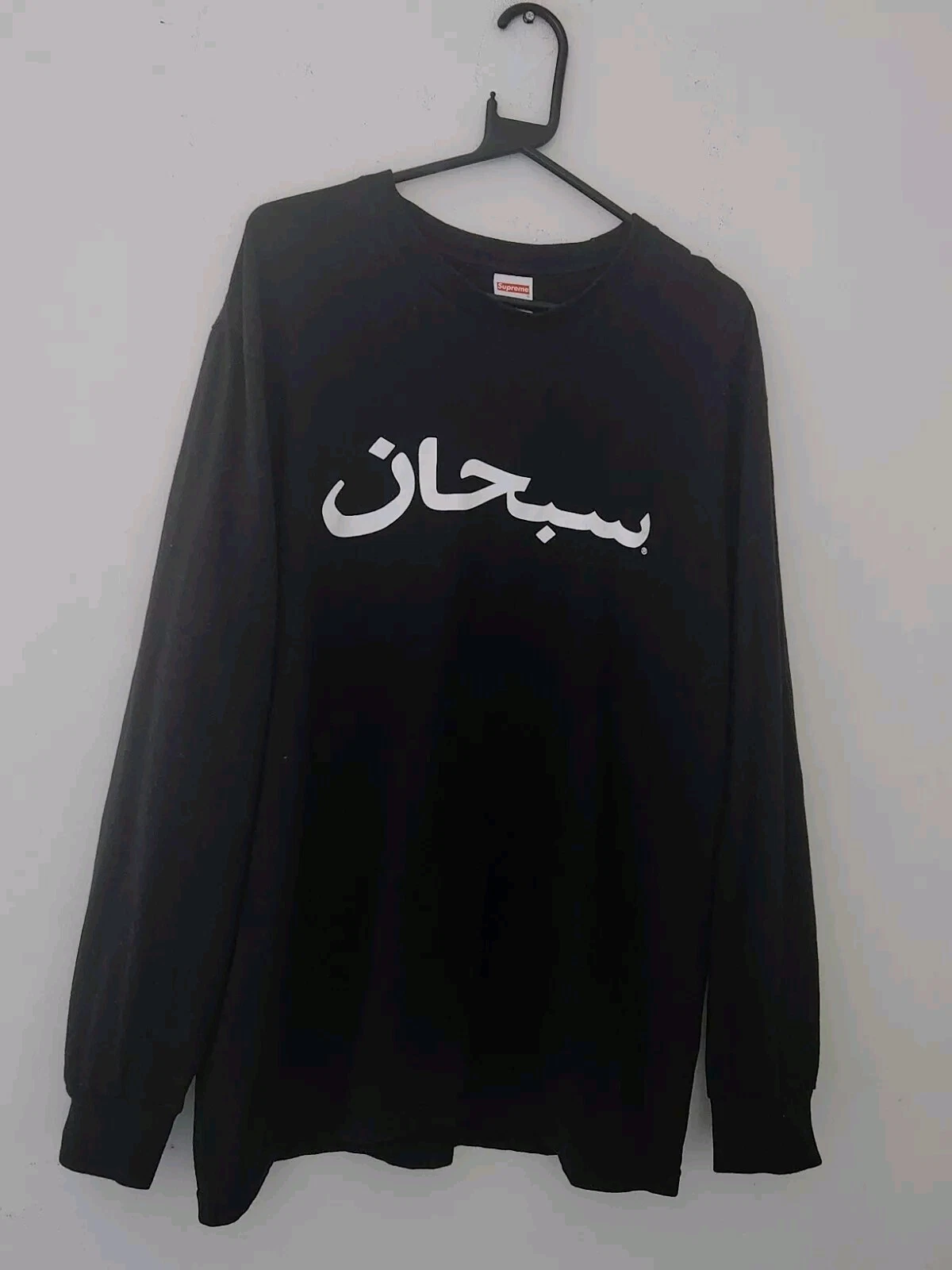 T Shirt Supreme Logo Arabe L/S Taille L Grand Noir