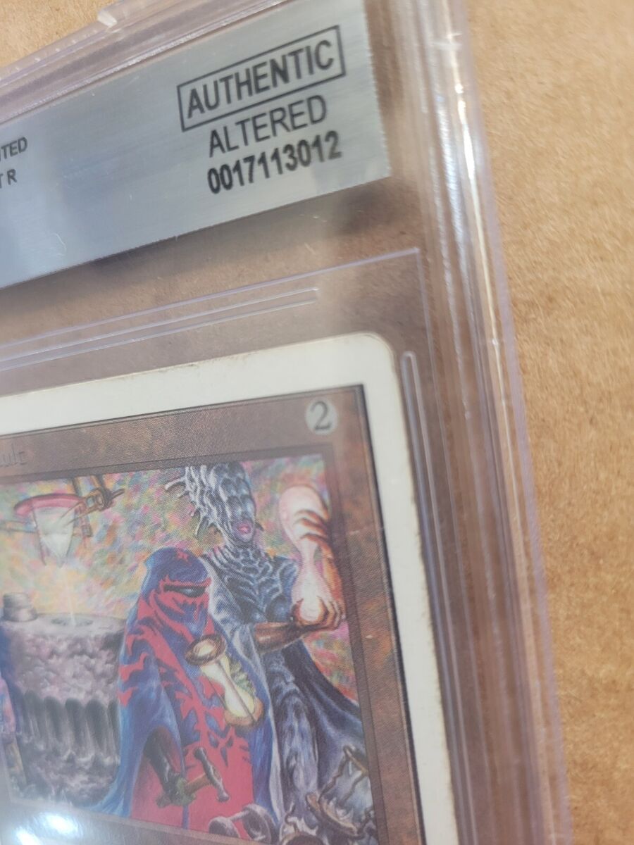 Time Vault Unlimited Edition MTG Magic Rare English 1993 Time Vault Unlimited Edition MTG Magic Rare English 1993
